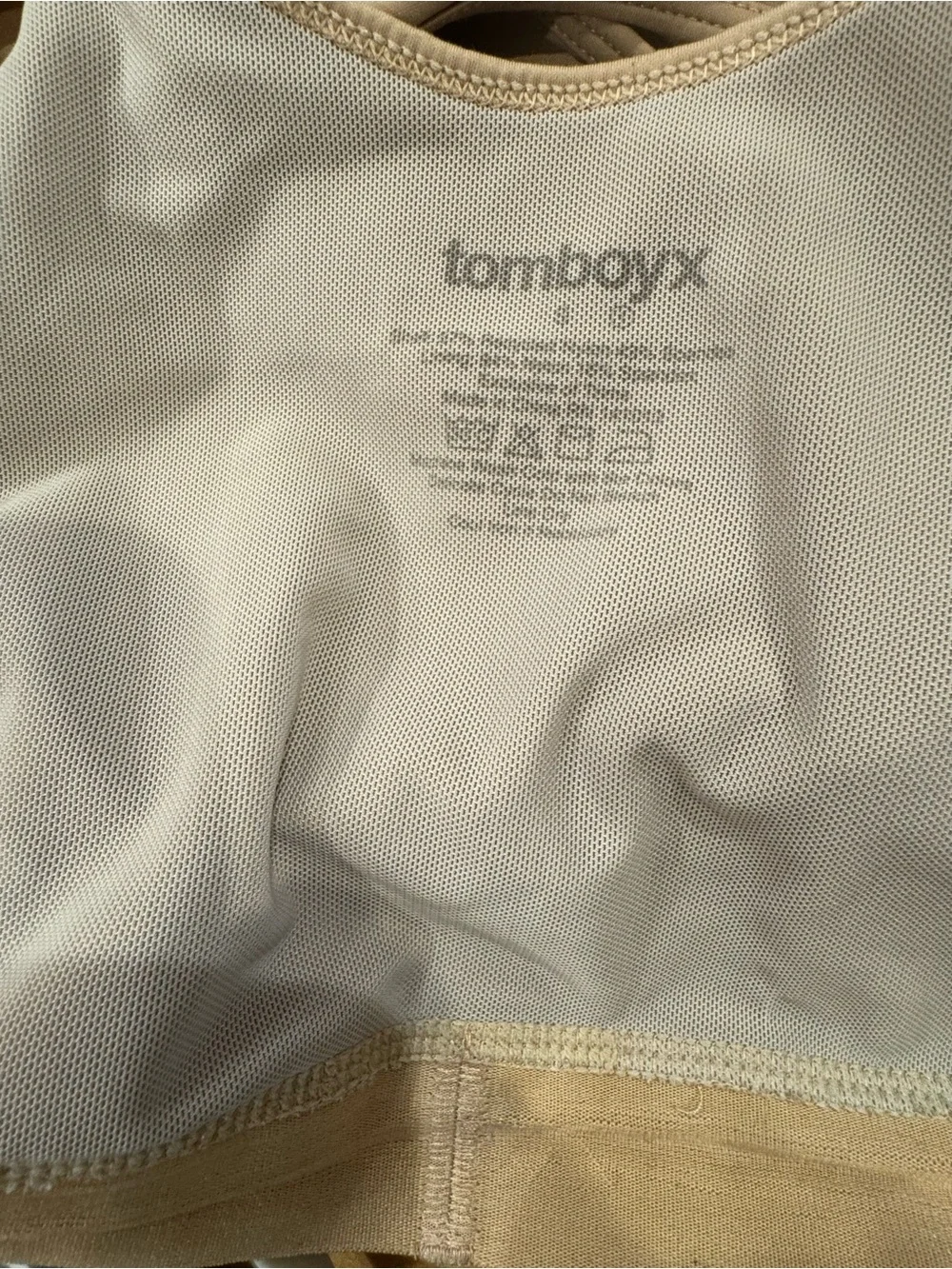 TomboyX Seamless Compression Top in Chai  Size S Athletic wear Athleisure